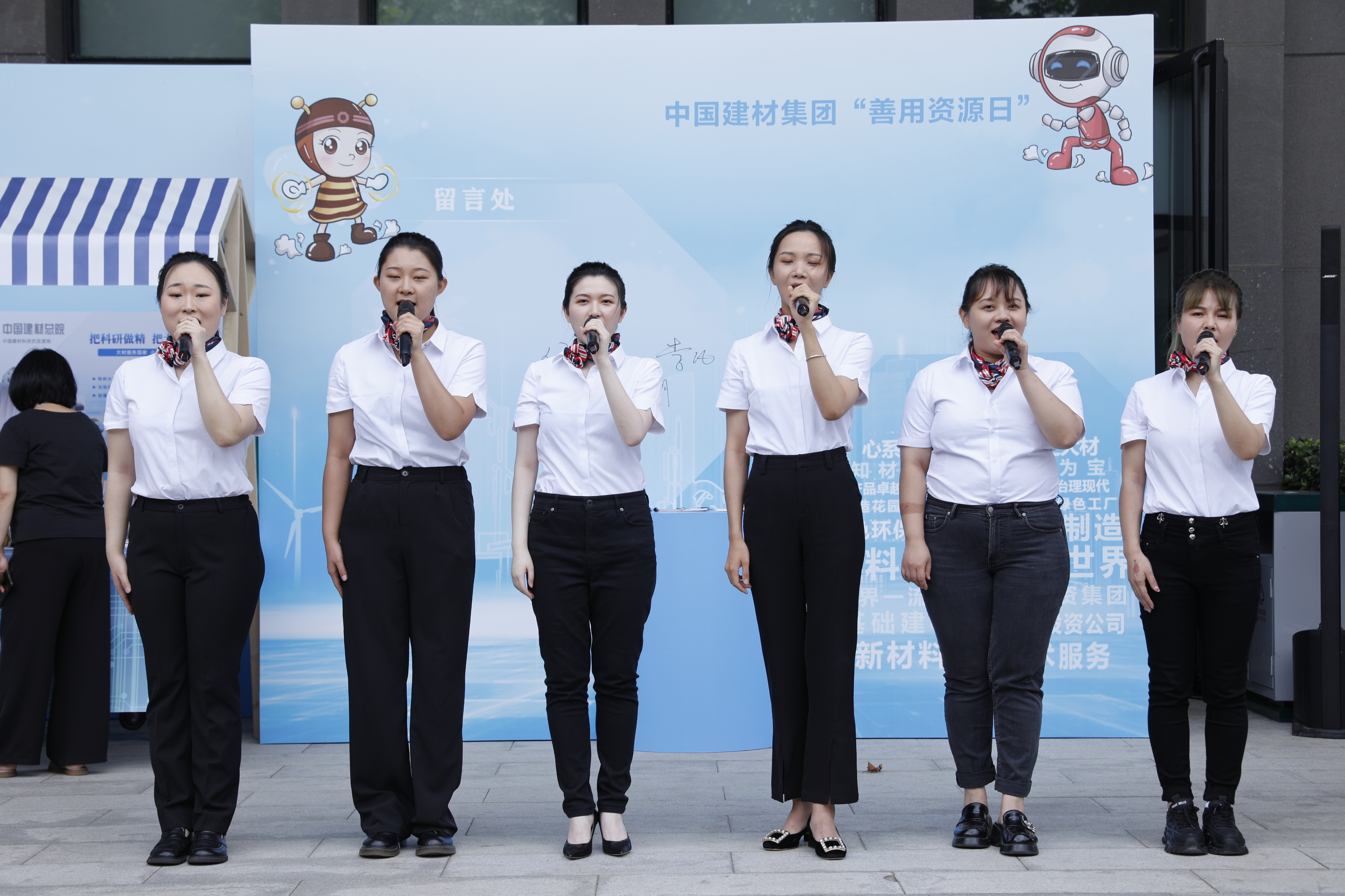 EMC易倍(中国区)体育官方网站