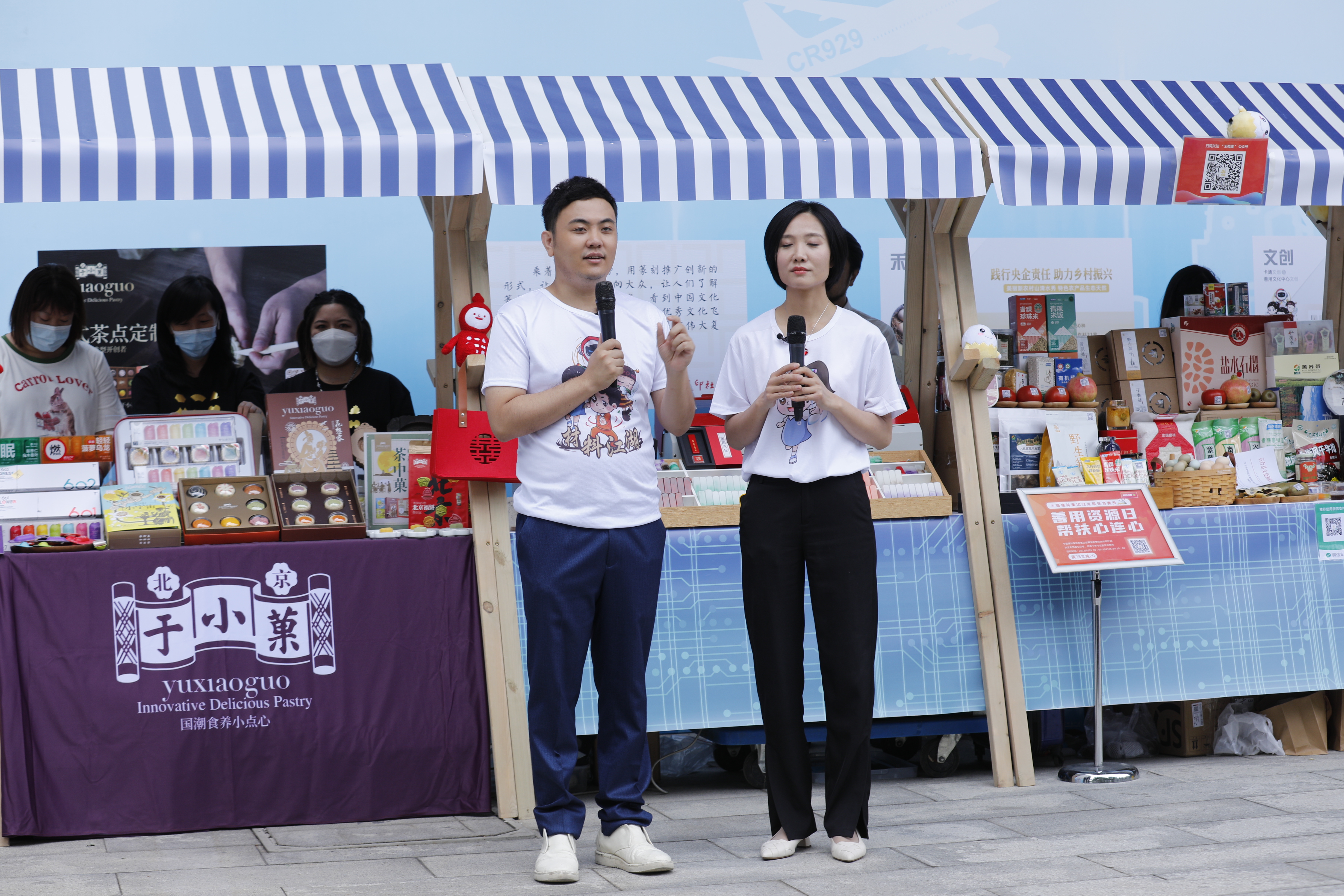 EMC易倍(中国区)体育官方网站