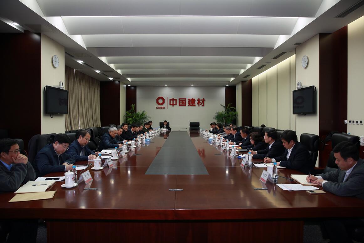 EMC易倍(中国区)体育官方网站