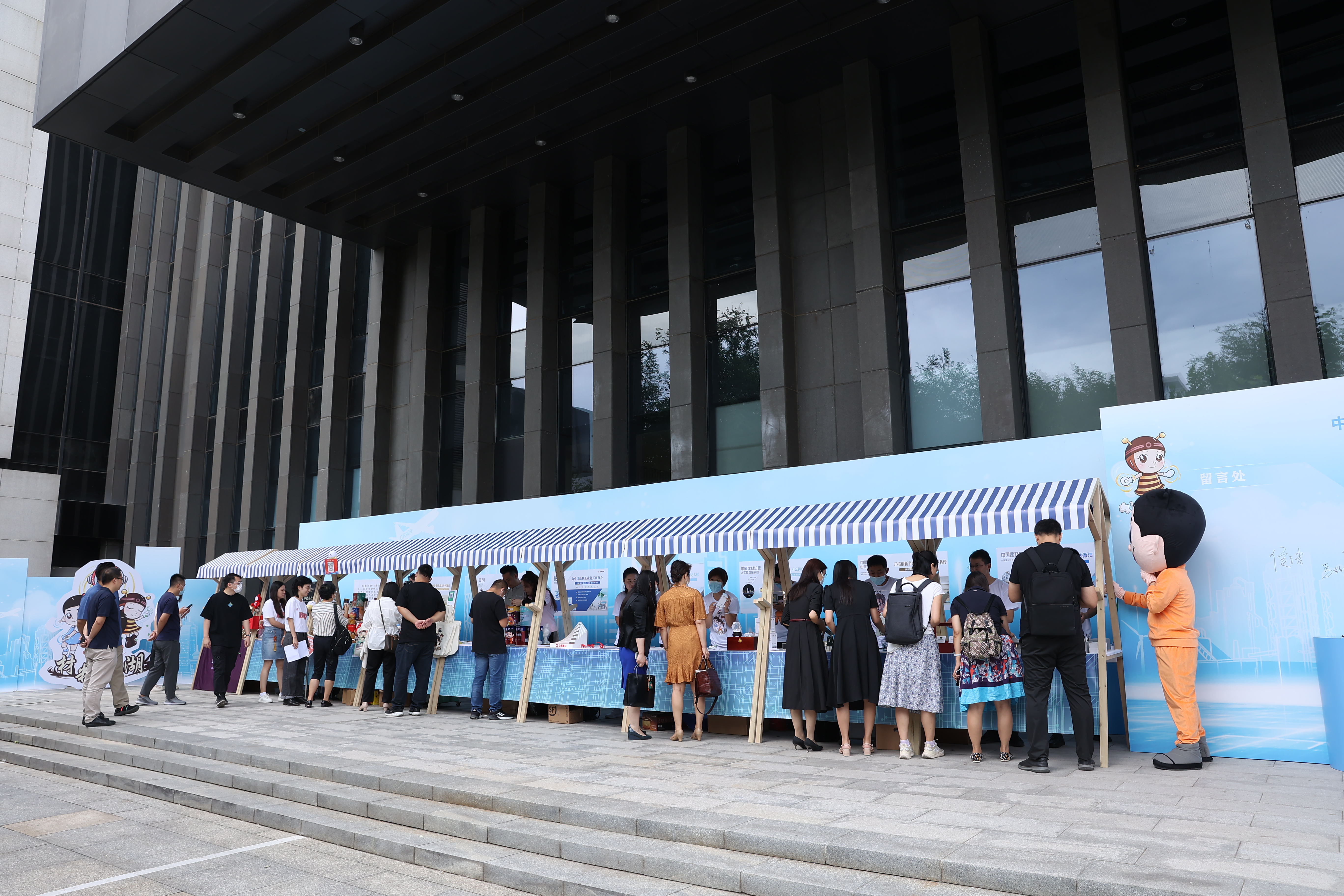 EMC易倍(中国区)体育官方网站