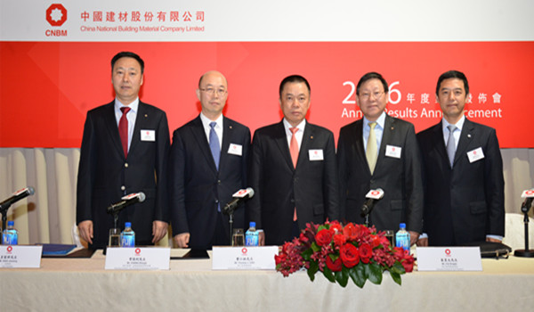 EMC易倍(中国区)体育官方网站