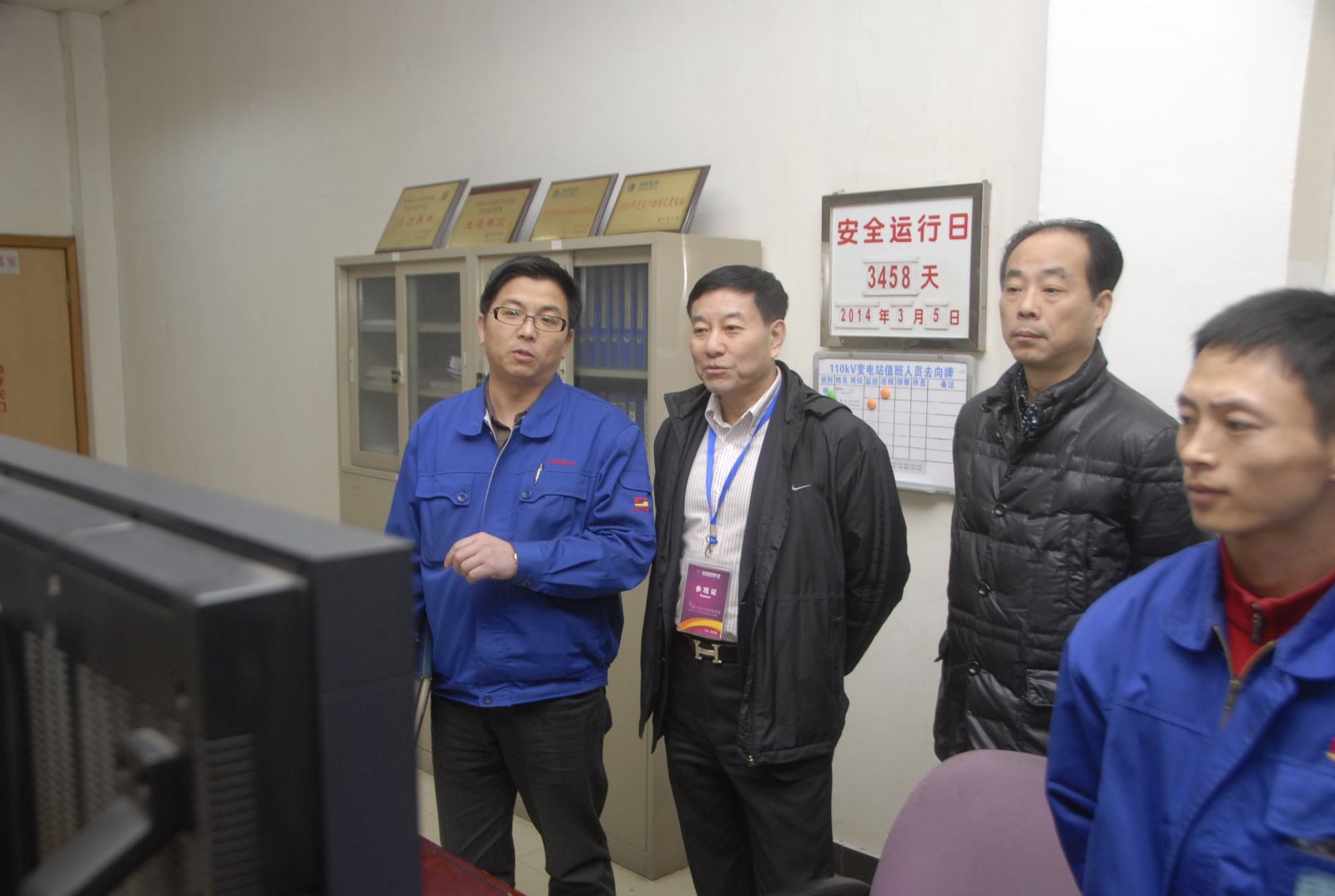 EMC易倍(中国区)体育官方网站