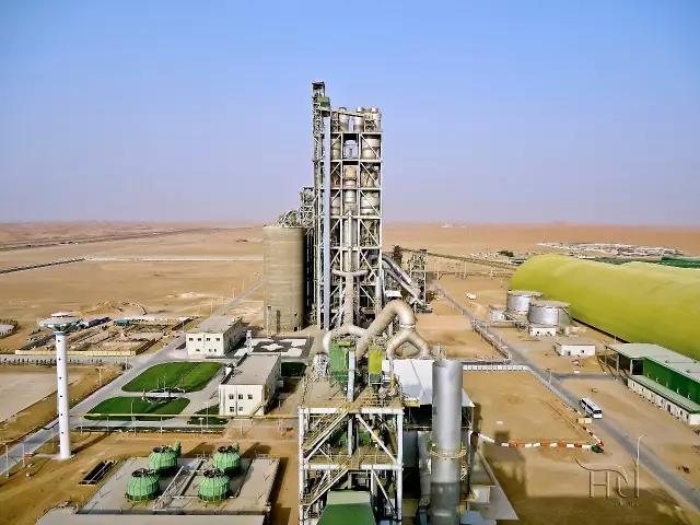 EMC易倍(中国区)体育官方网站