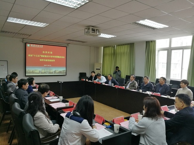 EMC易倍(中国区)体育官方网站