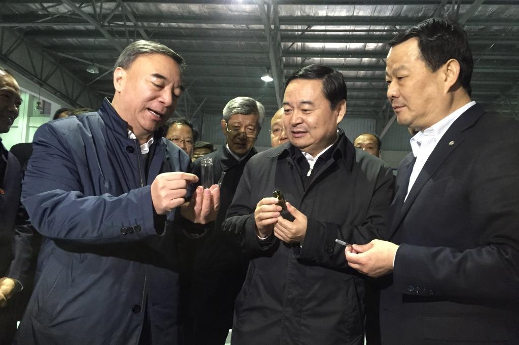 EMC易倍(中国区)体育官方网站