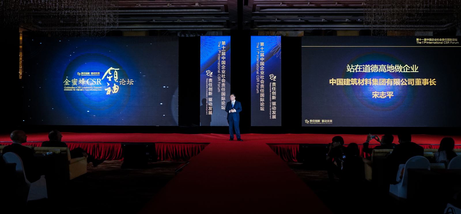 EMC易倍(中国区)体育官方网站