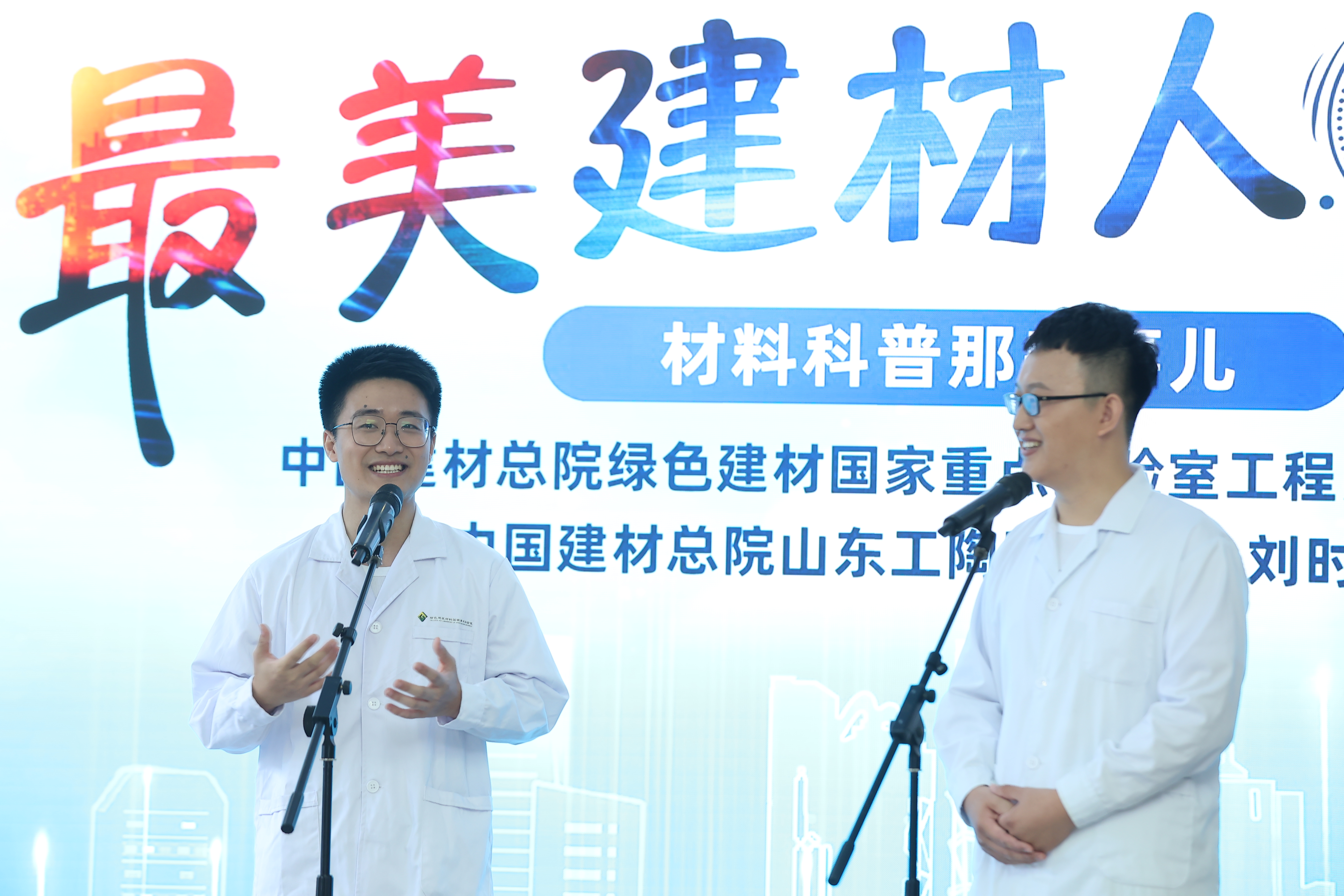 EMC易倍(中国区)体育官方网站