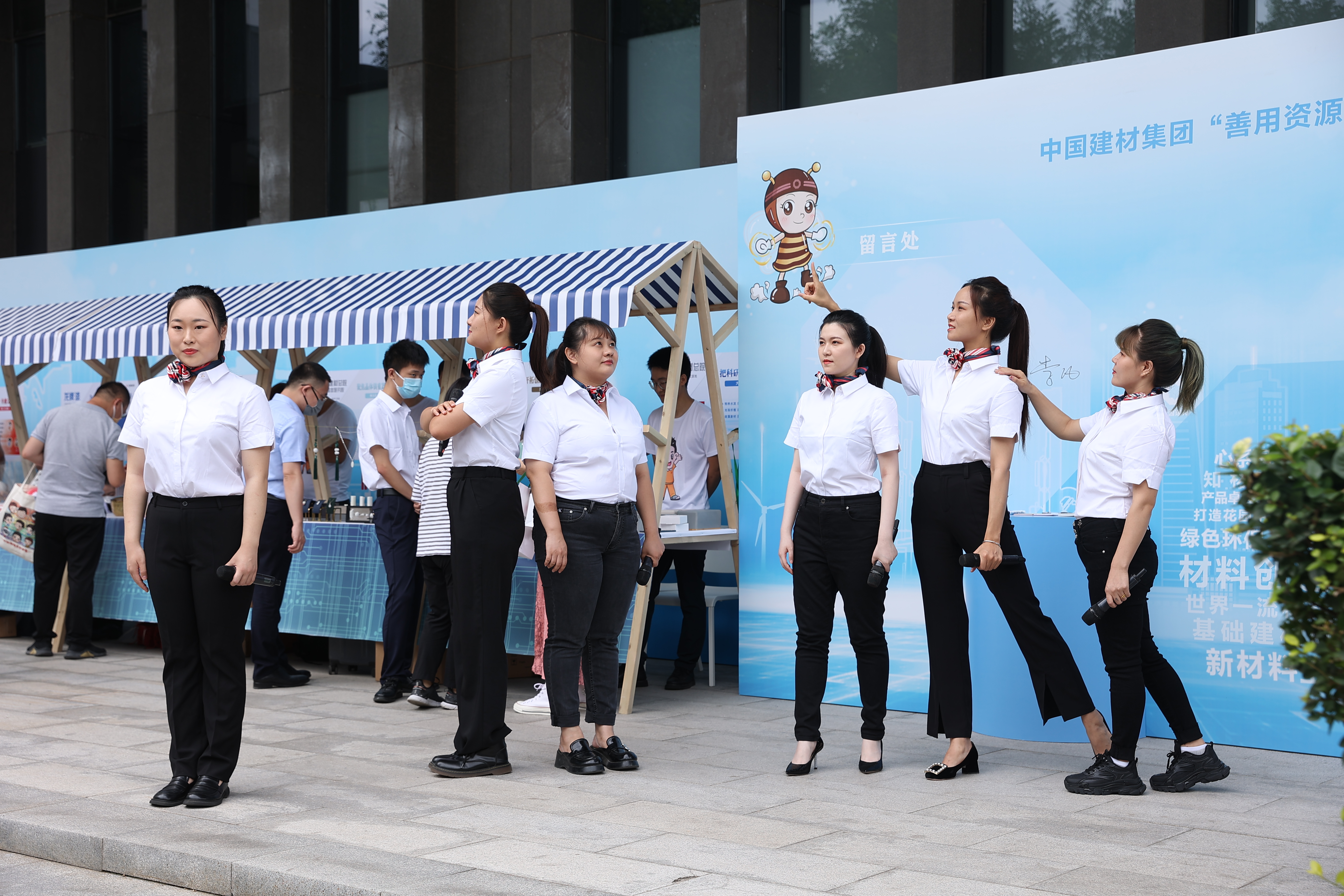 EMC易倍(中国区)体育官方网站