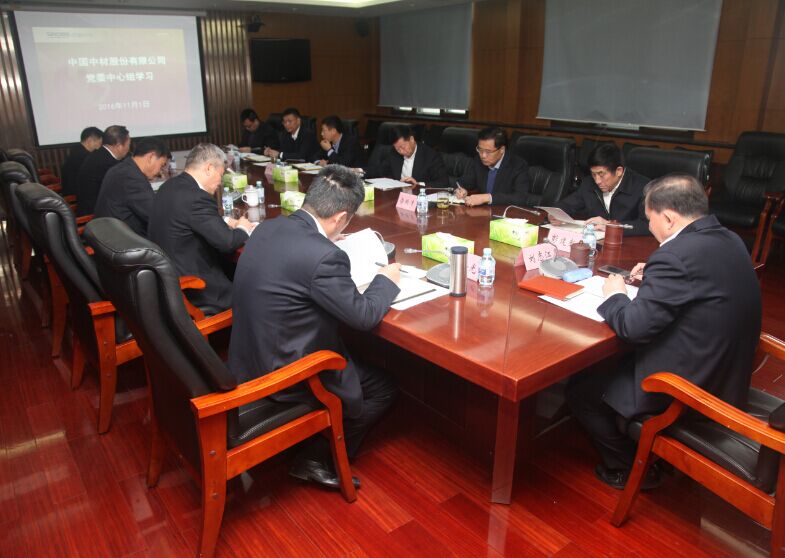 EMC易倍(中国区)体育官方网站