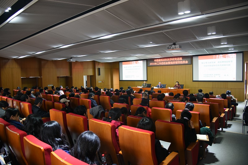 EMC易倍(中国区)体育官方网站