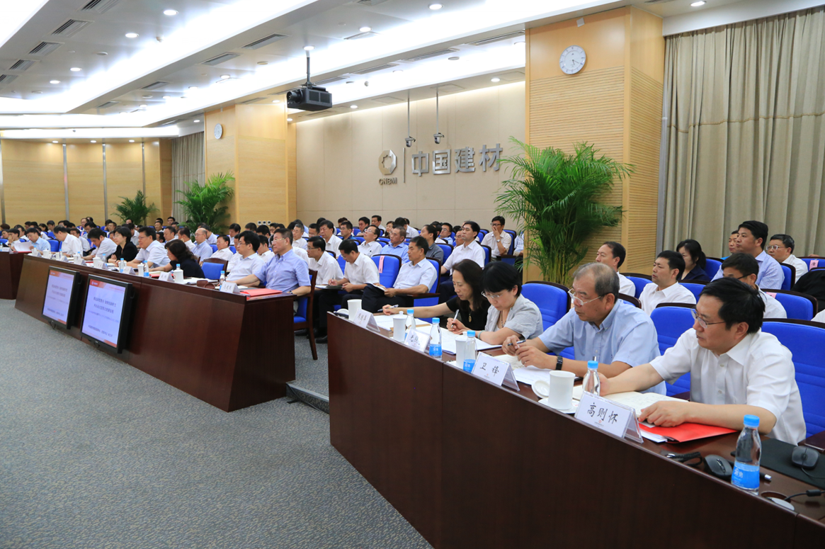 EMC易倍(中国区)体育官方网站