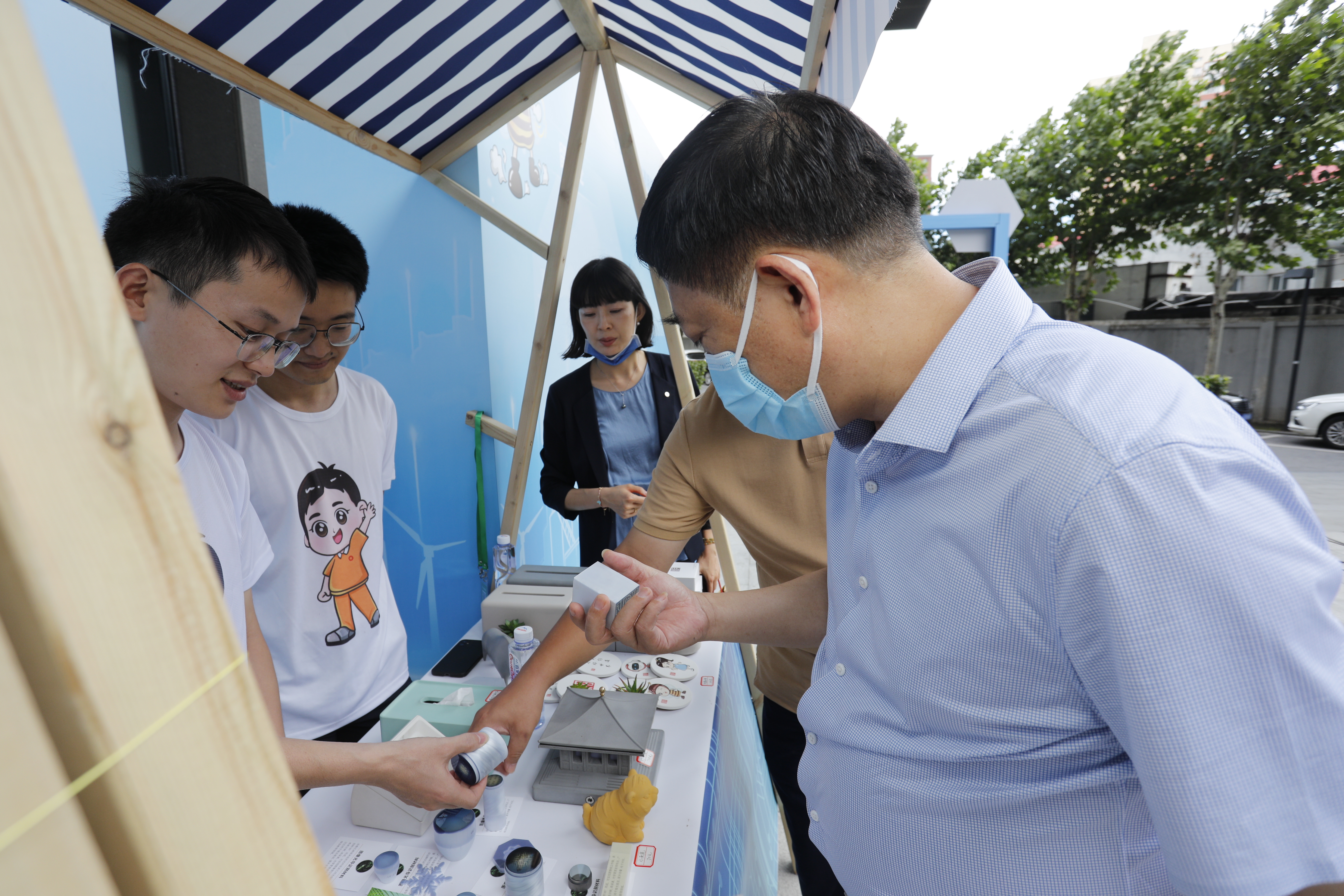 EMC易倍(中国区)体育官方网站