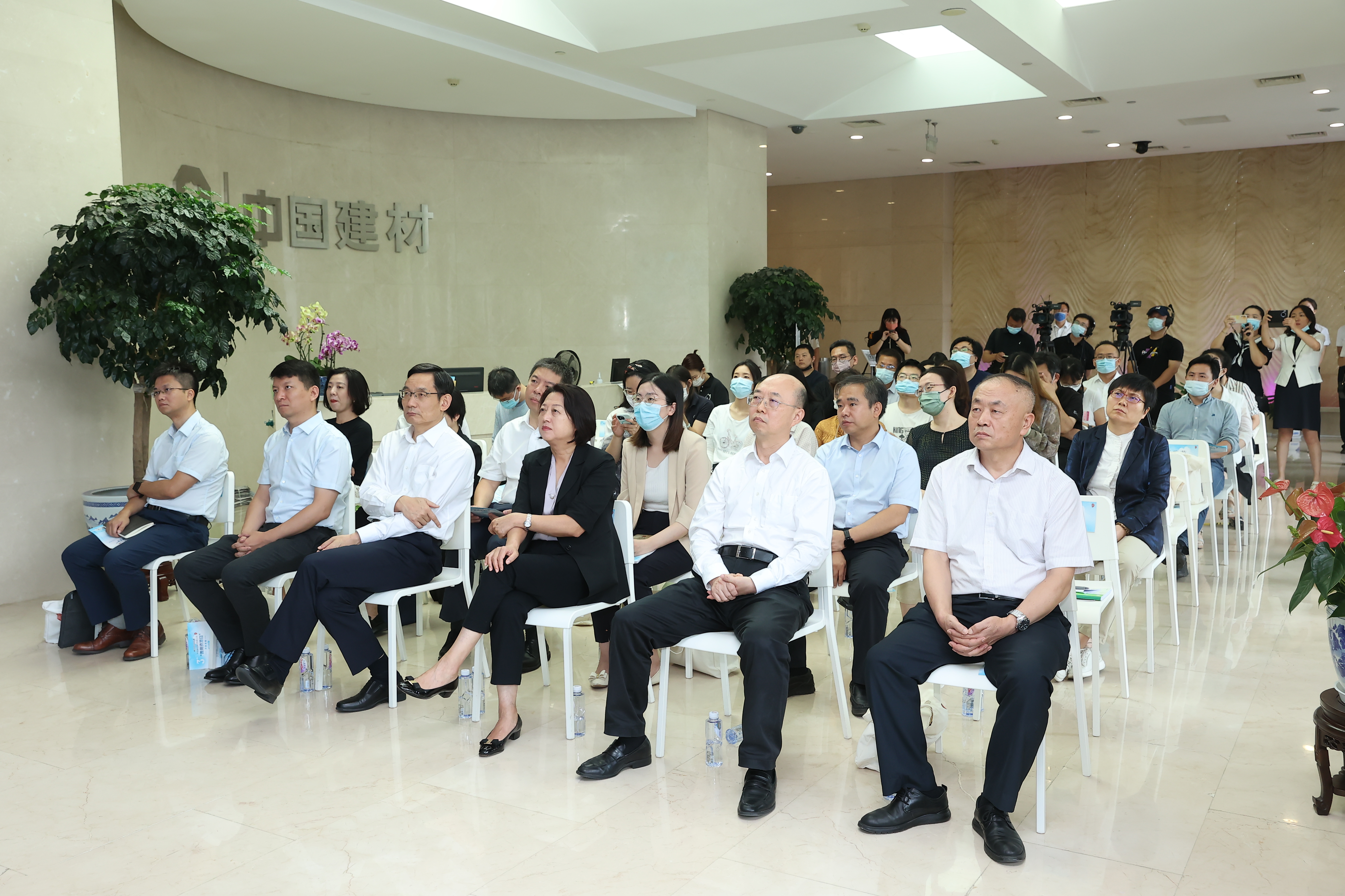 EMC易倍(中国区)体育官方网站