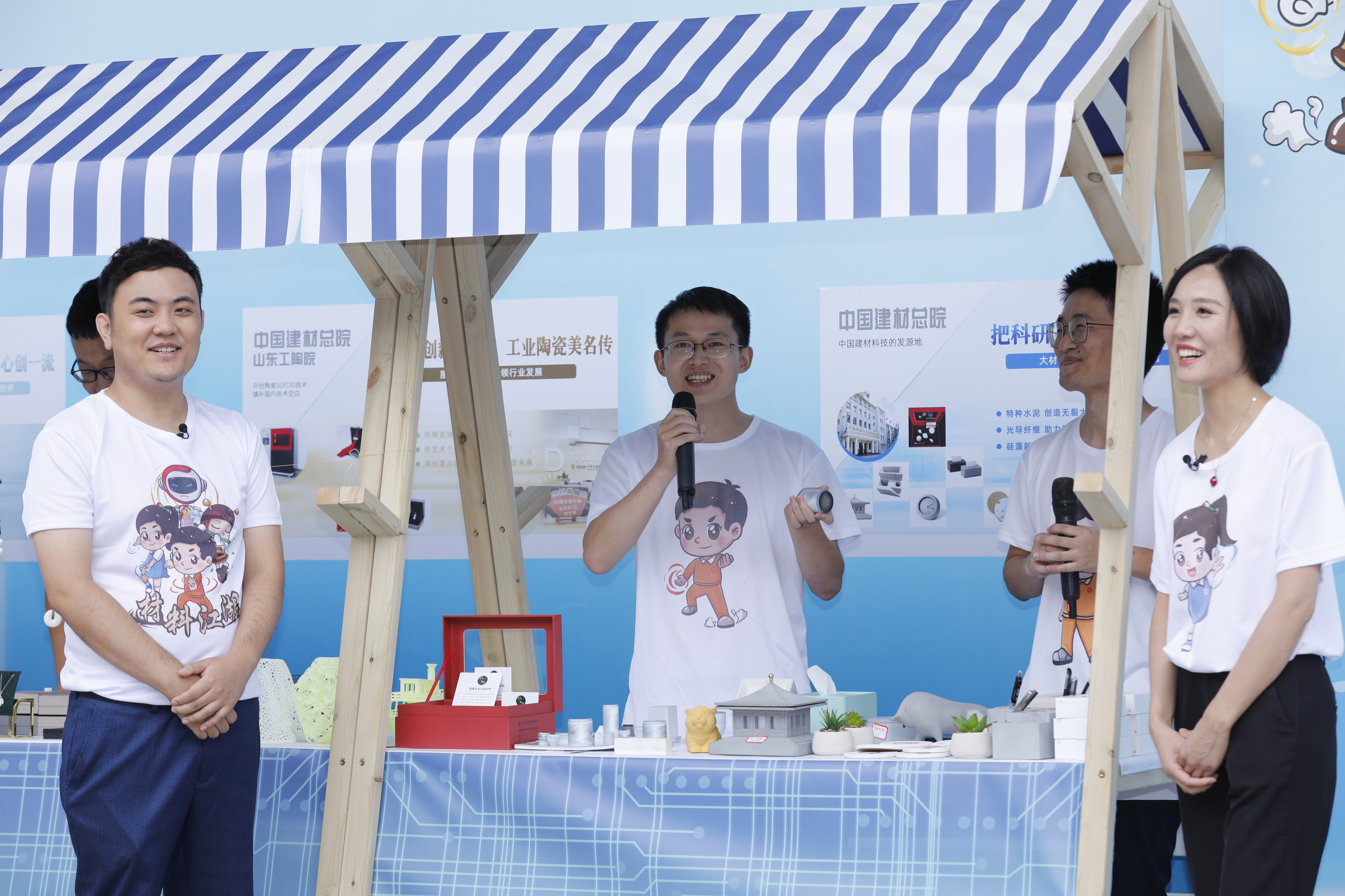 EMC易倍(中国区)体育官方网站