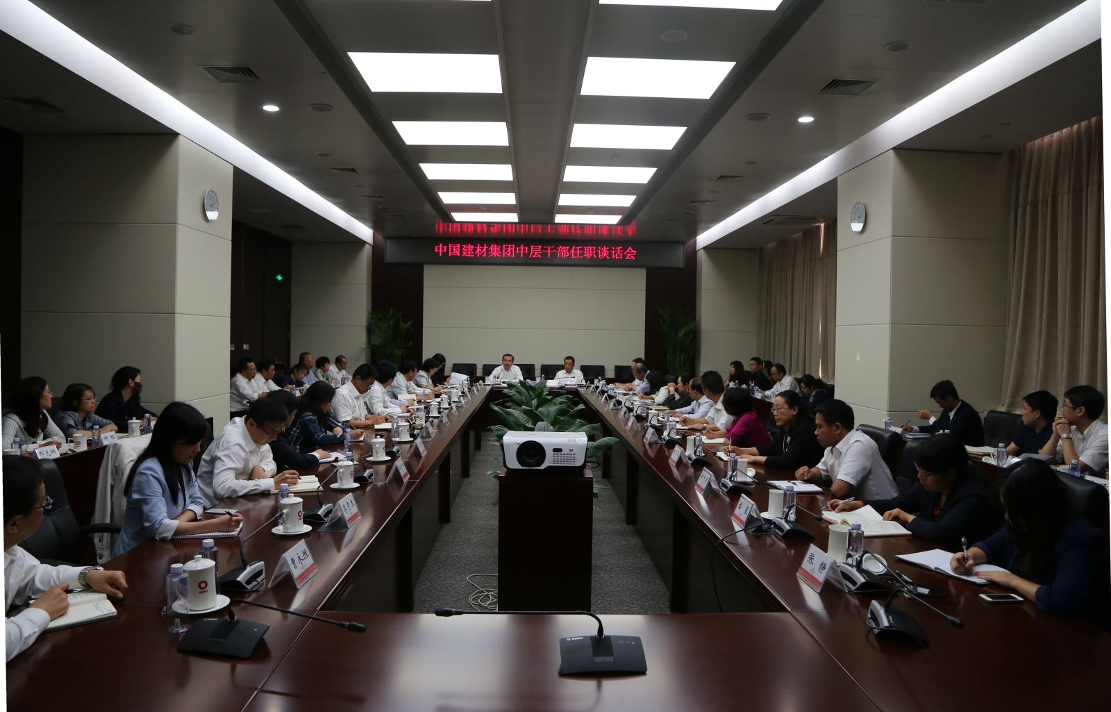 EMC易倍(中国区)体育官方网站