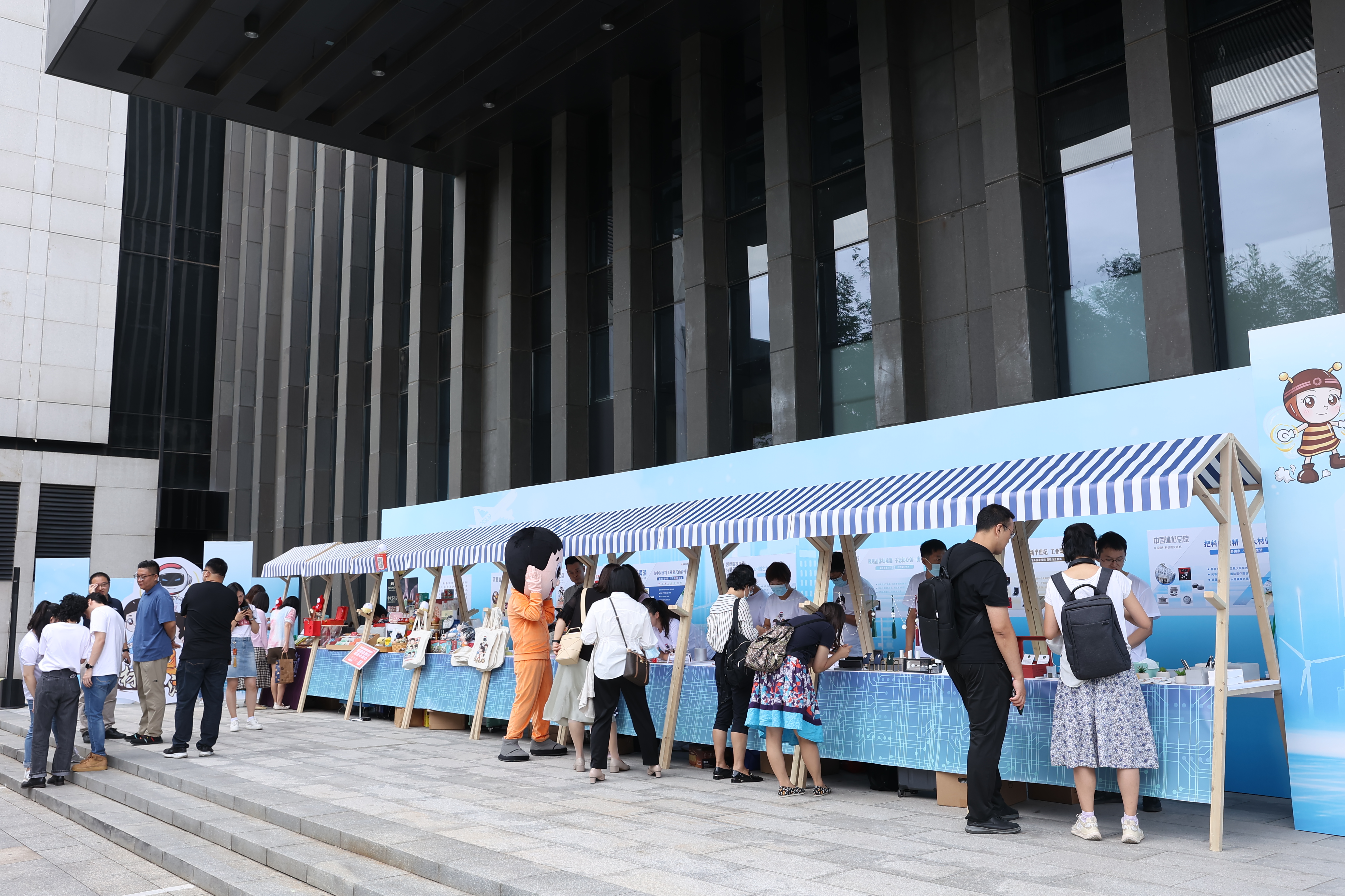 EMC易倍(中国区)体育官方网站