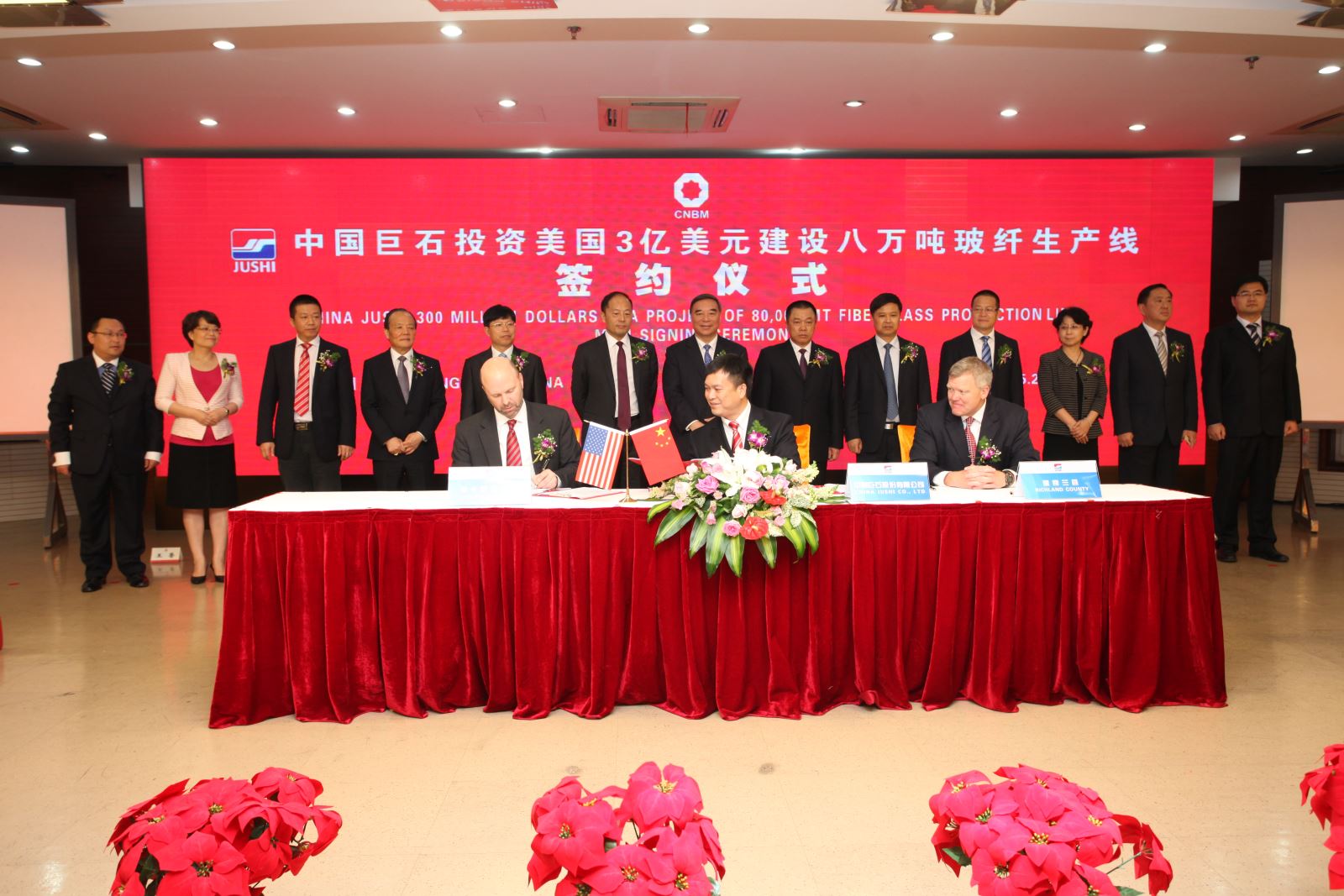 EMC易倍(中国区)体育官方网站