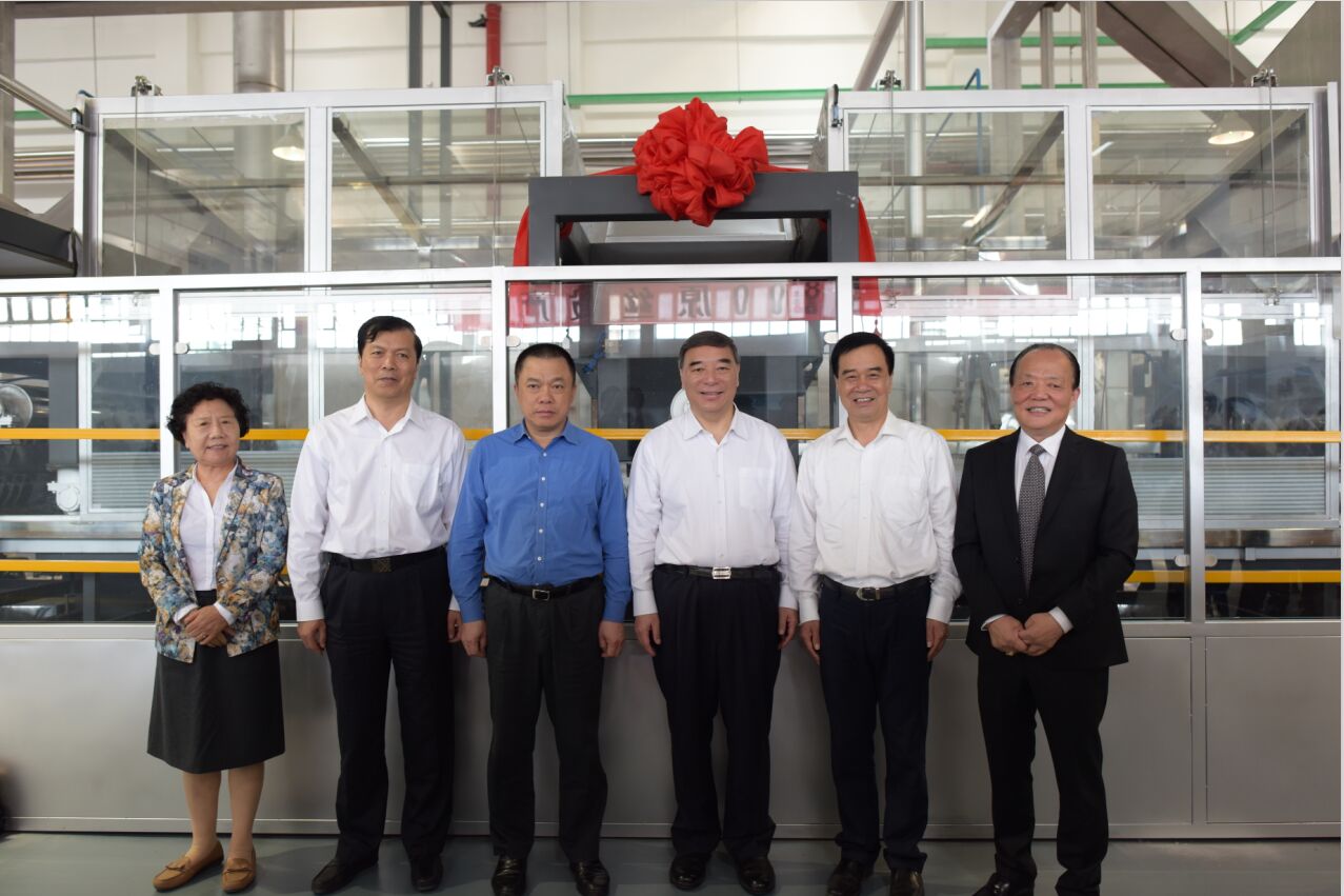 EMC易倍(中国区)体育官方网站