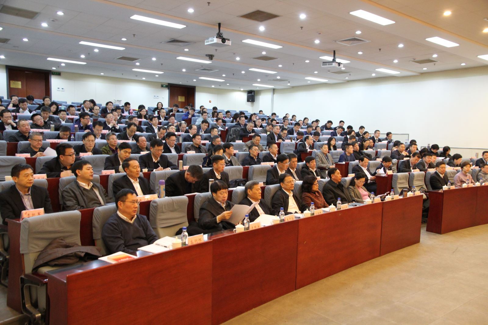 EMC易倍(中国区)体育官方网站