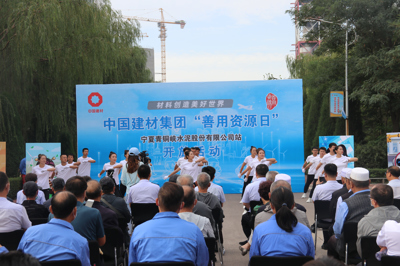 EMC易倍(中国区)体育官方网站