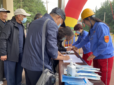 EMC易倍(中国区)体育官方网站