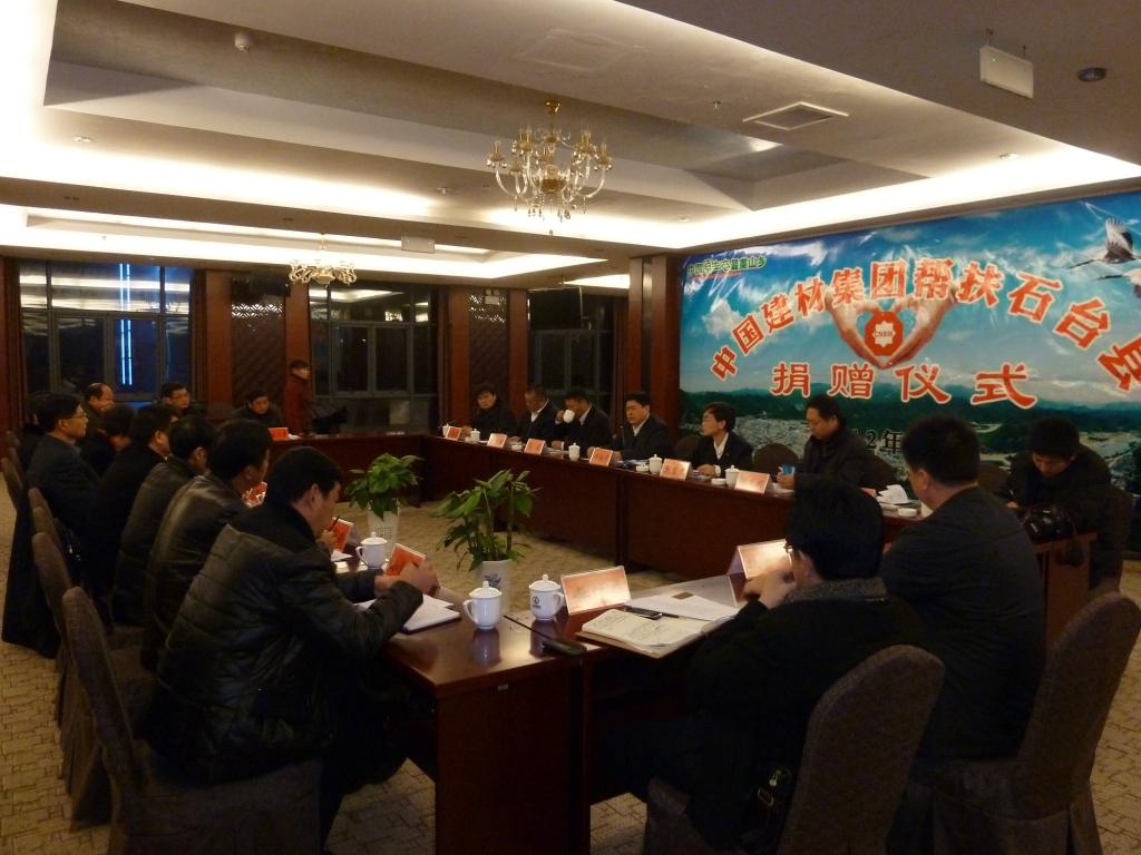 EMC易倍(中国区)体育官方网站