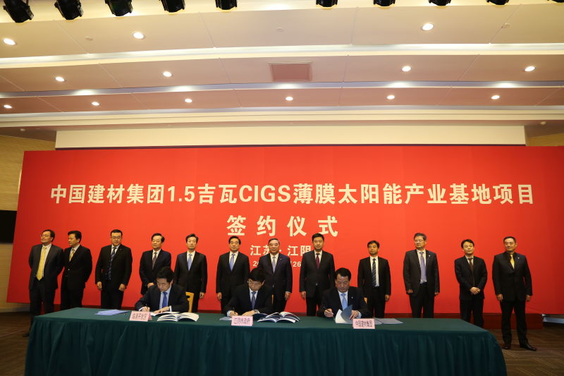 EMC易倍(中国区)体育官方网站