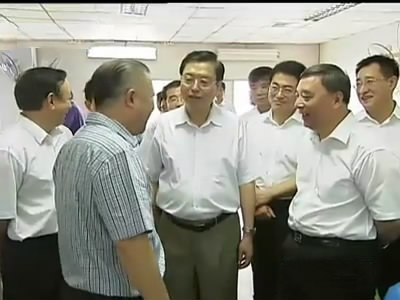 EMC易倍(中国区)体育官方网站