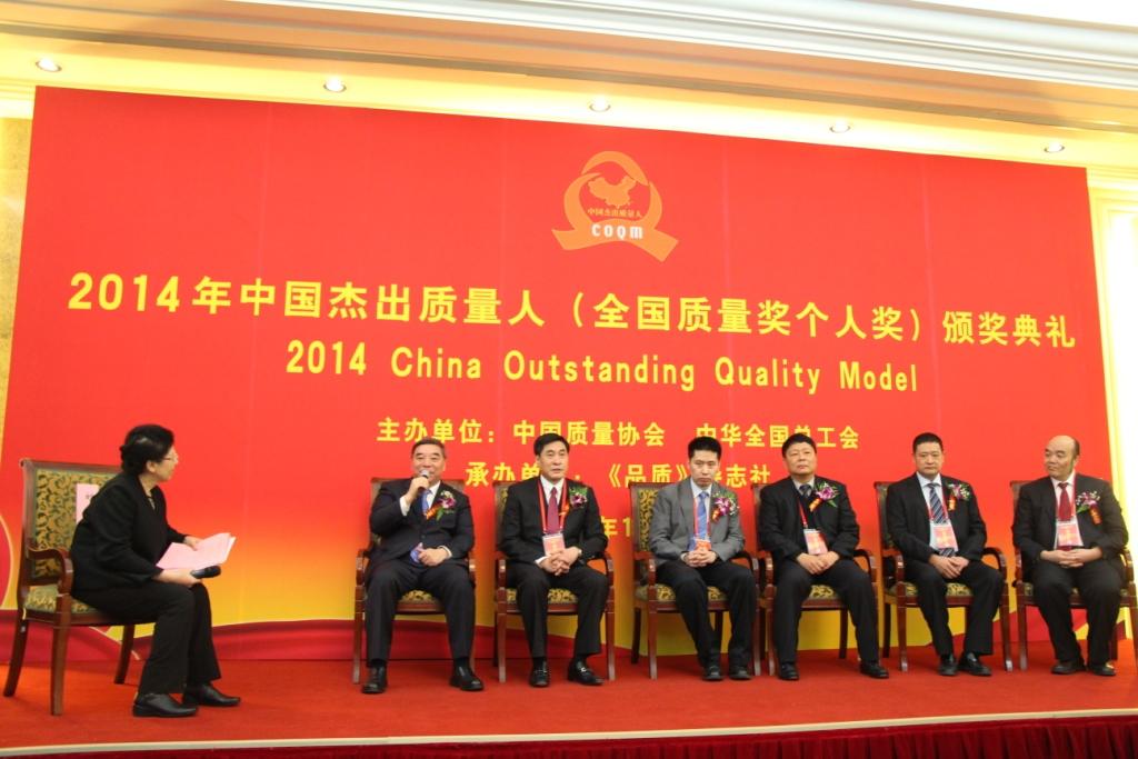 EMC易倍(中国区)体育官方网站