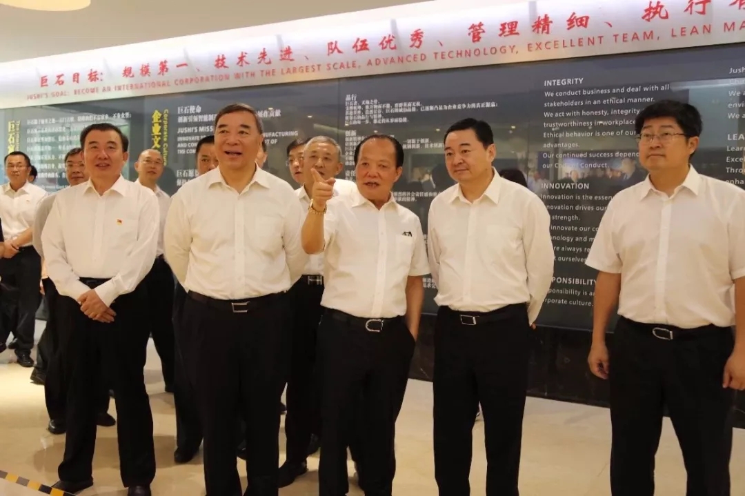 EMC易倍(中国区)体育官方网站