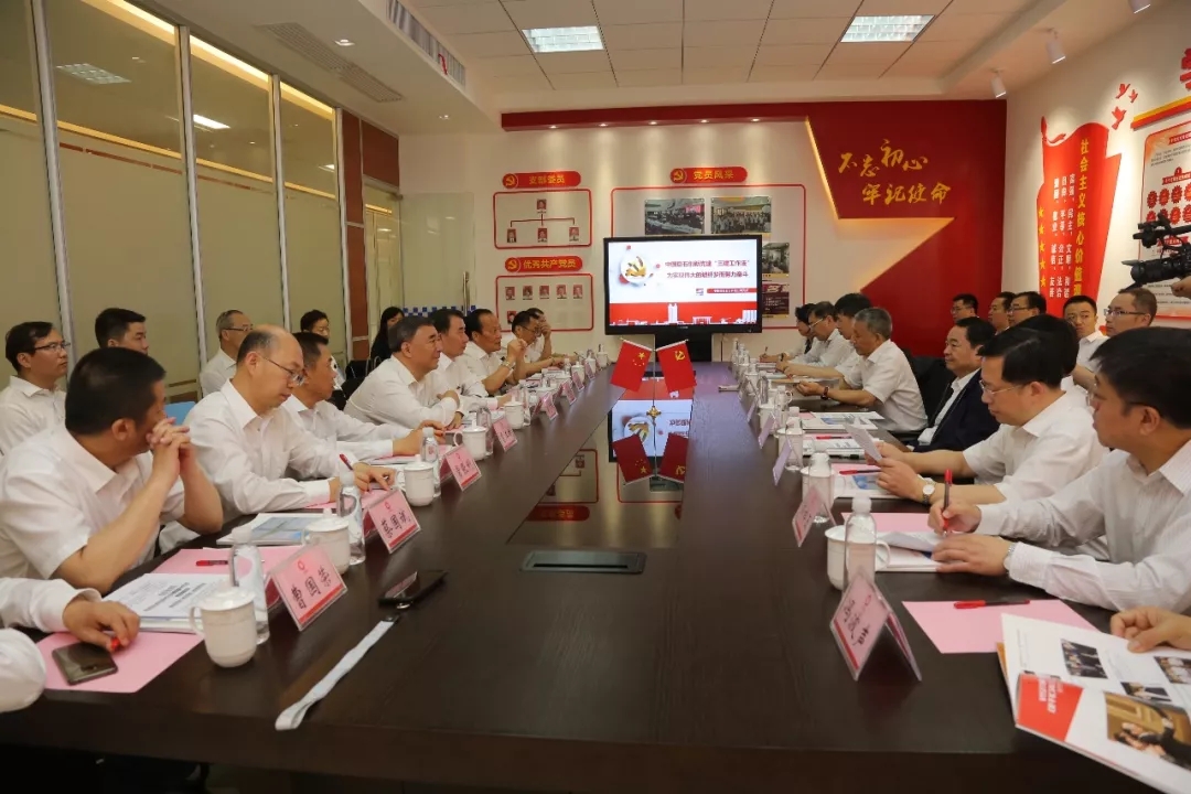 EMC易倍(中国区)体育官方网站