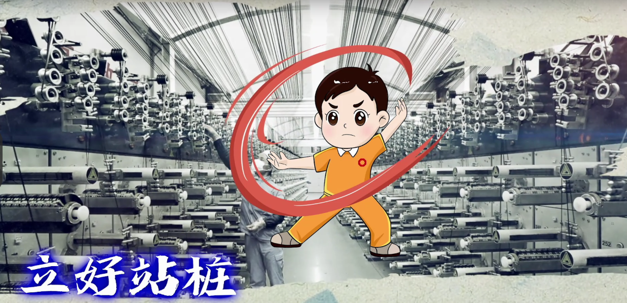 资料江湖 少侠篇-轻功-踏雪无痕“贝贝漆”