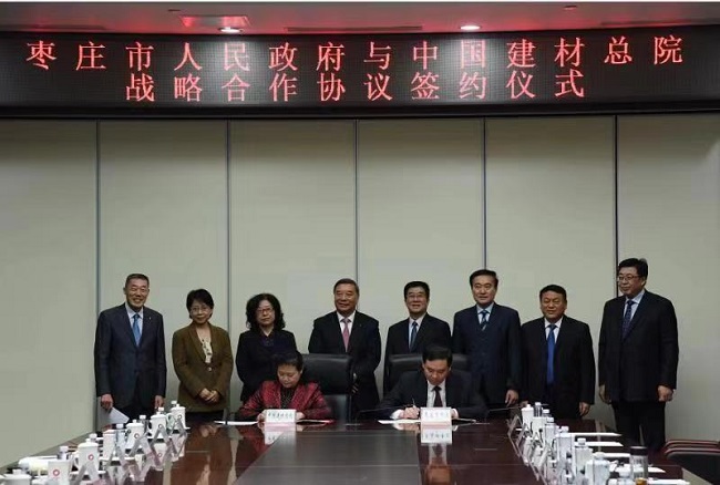 EMC易倍(中国区)体育官方网站