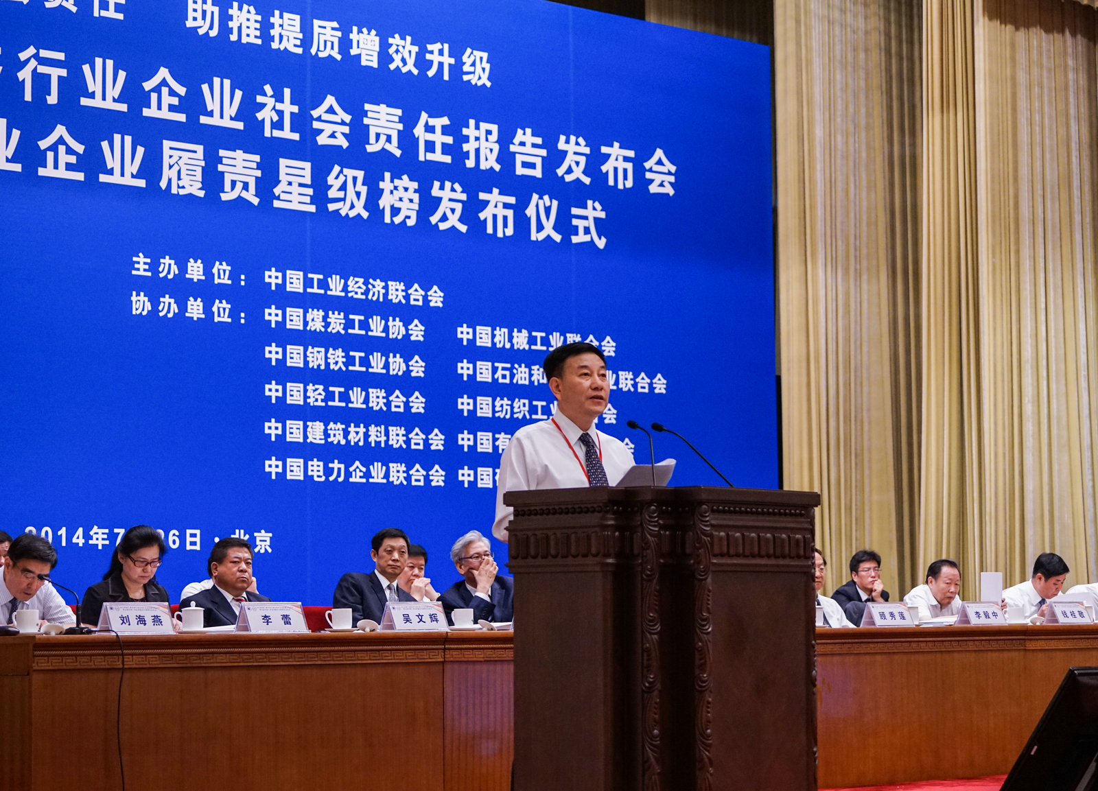 EMC易倍(中国区)体育官方网站