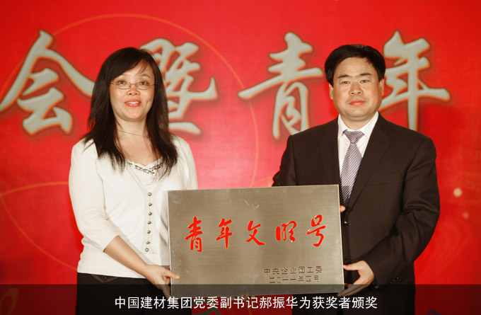 EMC易倍(中国区)体育官方网站