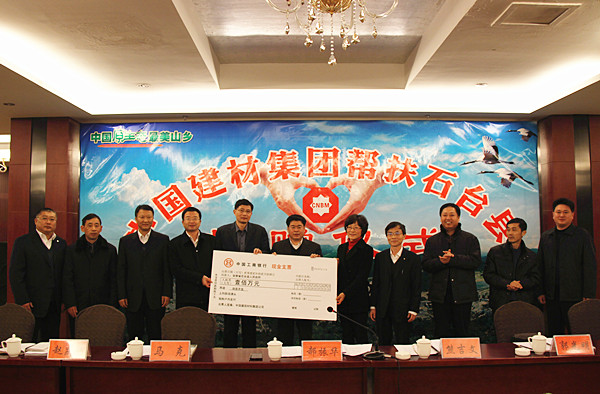 EMC易倍(中国区)体育官方网站