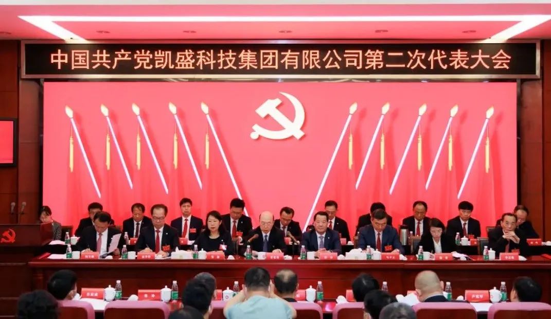 EMC易倍(中国区)体育官方网站