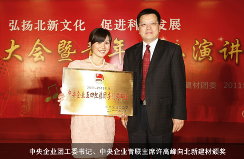 EMC易倍(中国区)体育官方网站