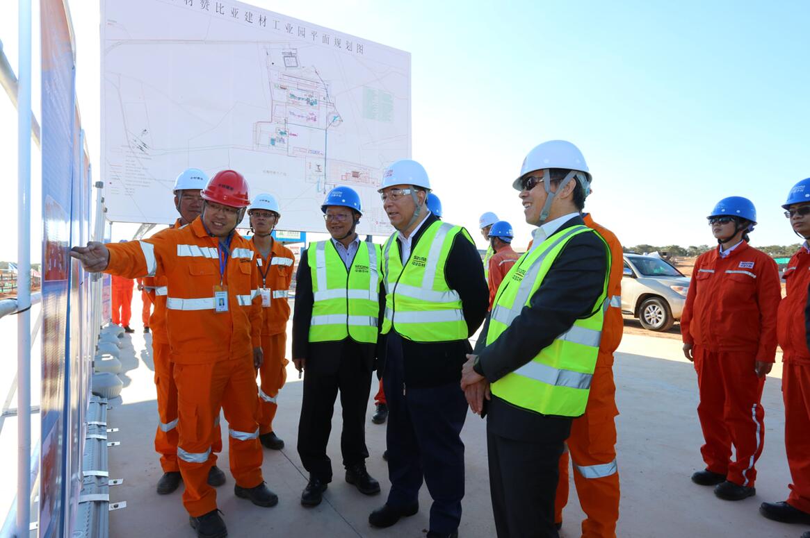 EMC易倍(中国区)体育官方网站