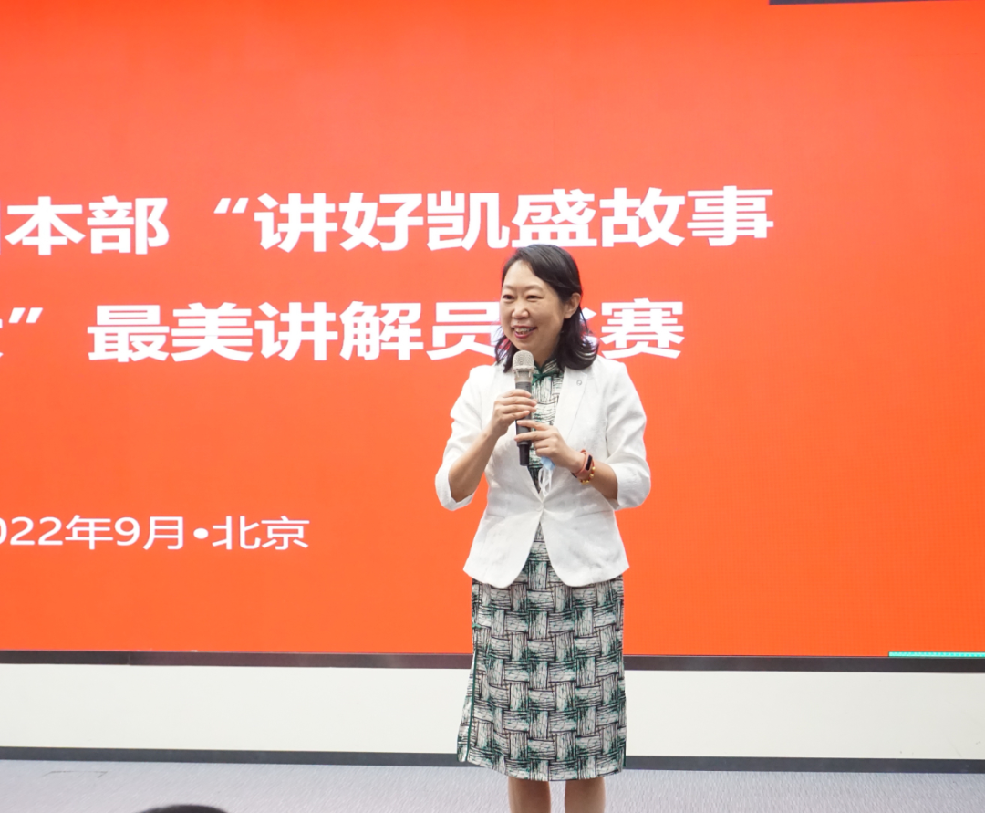 EMC易倍(中国区)体育官方网站