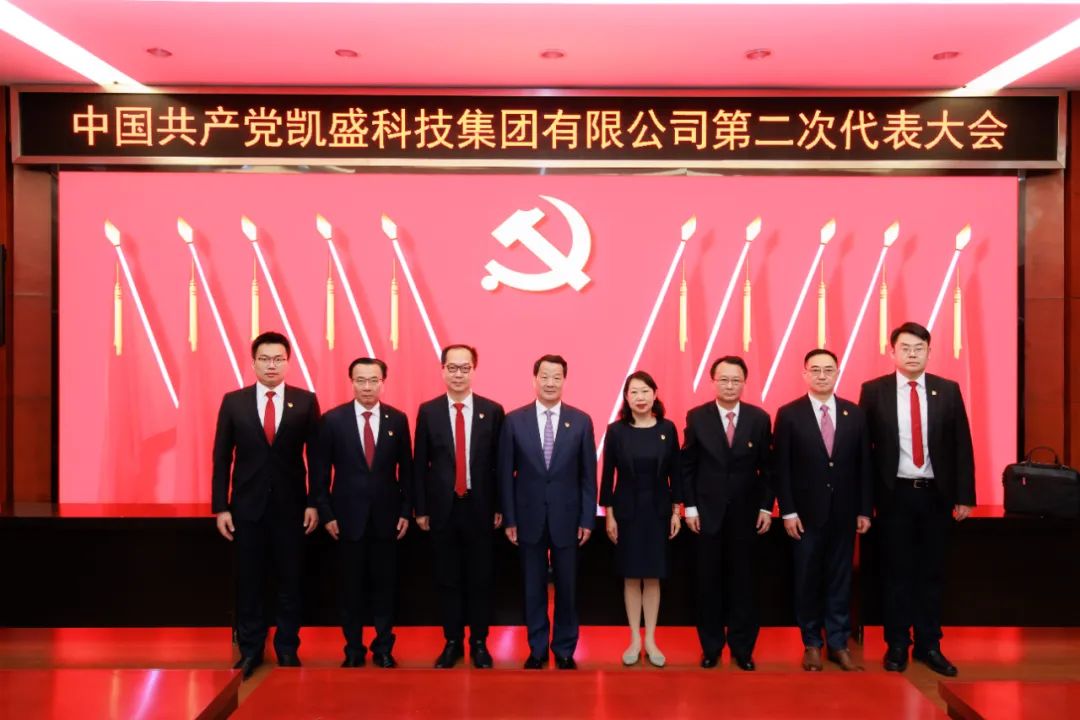 EMC易倍(中国区)体育官方网站