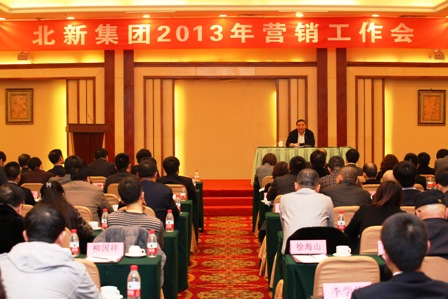 EMC易倍(中国区)体育官方网站