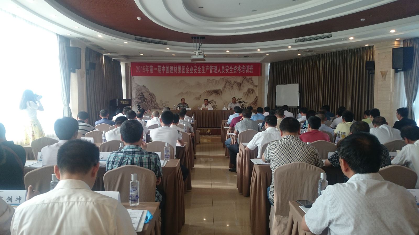 EMC易倍(中国区)体育官方网站