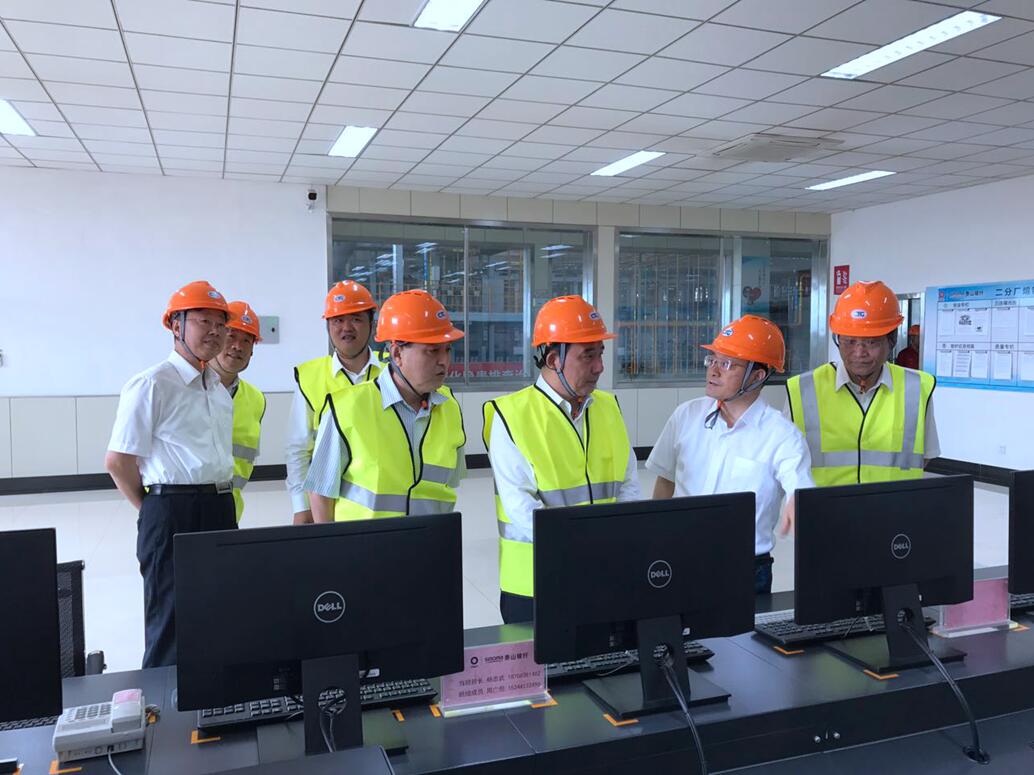 EMC易倍(中国区)体育官方网站