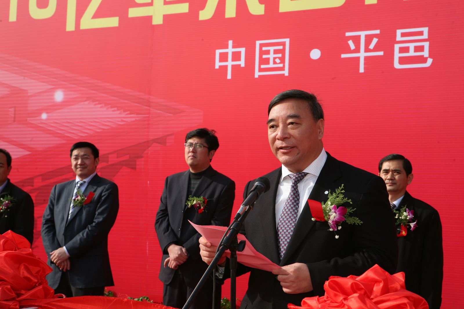 EMC易倍(中国区)体育官方网站