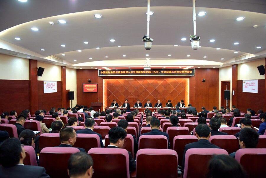 EMC易倍(中国区)体育官方网站