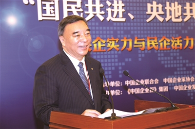 EMC易倍(中国区)体育官方网站