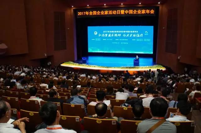 EMC易倍(中国区)体育官方网站