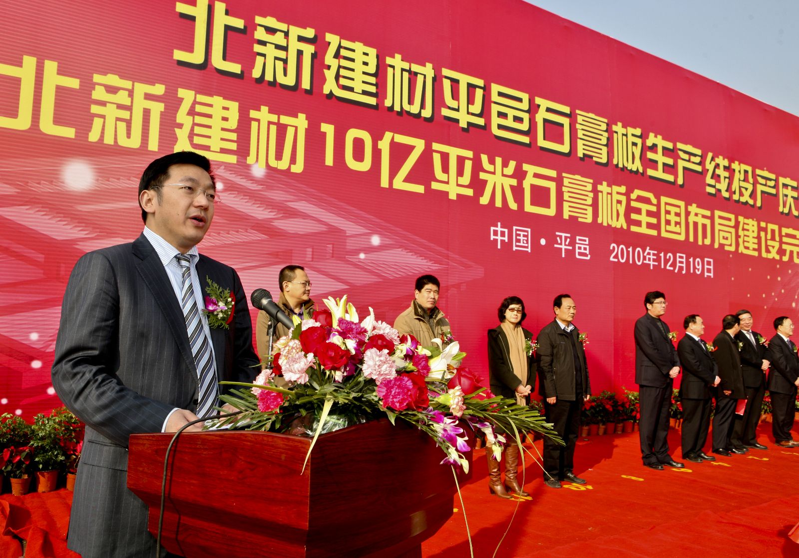 EMC易倍(中国区)体育官方网站