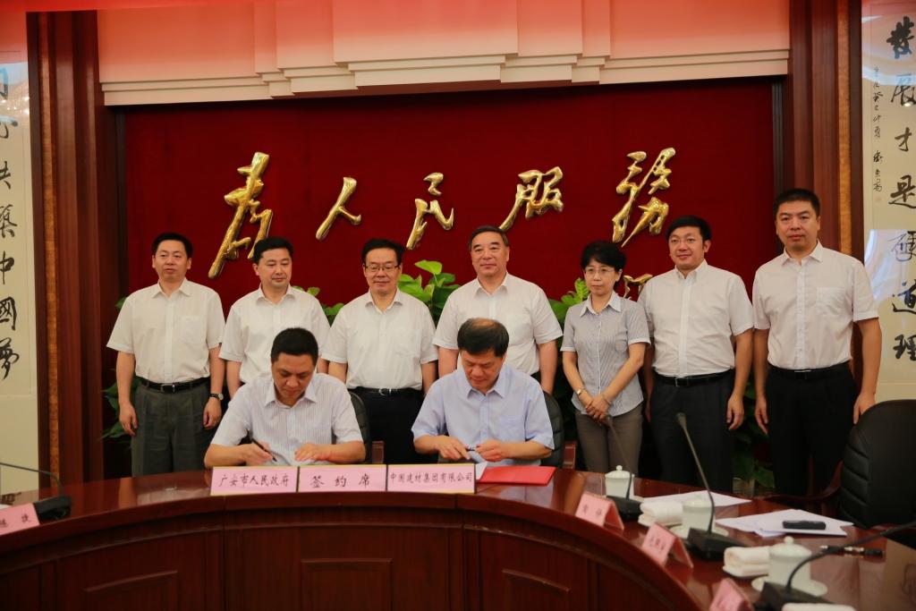 EMC易倍(中国区)体育官方网站